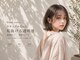 ジゼル 梅田(GiseL)の写真