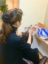 ビューティーサロン アルス&nbsp;尾野 晴美