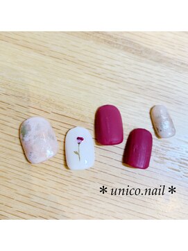 ウニコ(unico) お花をひとつ
