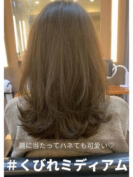 アール バイ ニーナ(R by NINA) くびれミディアム#ロブ#くびれヘア#くびれレイヤー