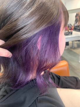 アイノア(AInoa) ラベンダーパープル×インナーカラー