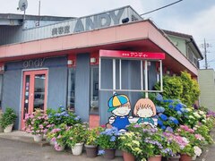 アンディー　前橋店