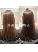 【VALLEY &nbsp;hair &nbsp;care&spa】美髪縮毛矯正