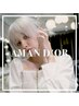 [ケアブリーチ付トリプルカラー]カット+ブリーチ2回+カラー+トリートメント