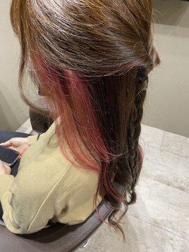 エルテ(ERTE) インナーカラー