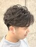 【men's限定】メンズカット+似合わせニュアンスパーマ＋ショートスパ￥12650