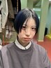 【シングルカラー】カット+カラー￥8450