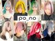 ポノ(po_no)の写真
