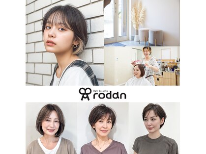ロダン いわき(Rodan)の写真