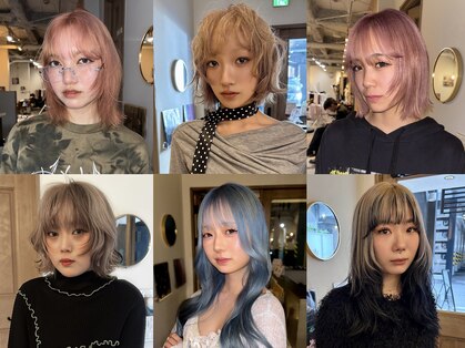 ルアウ レコーズ(LUAU records)の写真