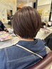 《綾坂指名限定》似合わせショートカット＋高保湿泡トリートメント
