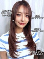 クレス(Cress)&nbsp;顔周り診断/髪質改善/30代/40代/50代/レイヤーカット/縮毛矯正