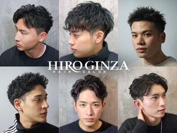 ヒロギンザ 御茶ノ水店(HIRO GINZA)の写真/扱いやすくかっこいいヘアスタイルにチェンジ!”形状記憶パーマ”で毎日のスタイリングも簡単に☆