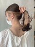 【トレンドNo.1】イヤリングカラー+3STEPトリートメント￥16060→￥7980