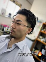 やすらぎの部屋 おざわ&nbsp;リオスパーマ