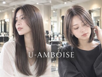 ユーアンボワーズ(U-AMBOISE)の写真/自然なまっすぐで扱いやすい髪へ。ツヤが手に入り毎朝が楽になる体験を☆