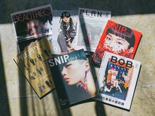 美容業界紙にもたくさん掲載していただいております☆