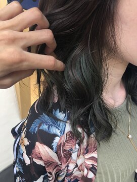 ビヨンドイー(beyond E) グリーンハイライトインナーカラー