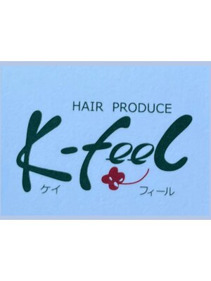 ケーフィール(HAIR PRODUCE K-feel)