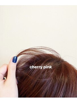 ディアランド(Dearland) cherry pink