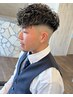 【森谷限定】フェードカット＋パーマ＋ハイライトカラー20900→16720