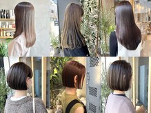 ニュイ(Nuii)の雰囲気（最高級の髪質改善トリートメントで今までにない仕上がりをお約束）