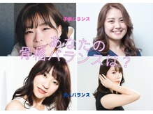 シェアハピの雰囲気（顔タイプから導き出されたアナタの黄金比バランス）