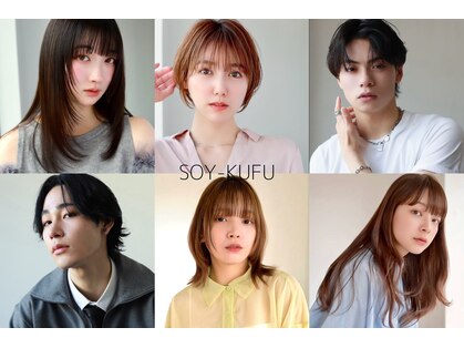 ソイクフ 四条大宮店(SOY-KUFU)の写真