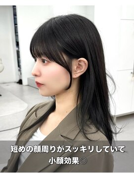 アマトウキョウ アユンチェ(AMA TOKYO×AYUNCHE) 前髪顔まわり韓国ヘアレイヤーカットサイドバンク2wayバンク韓国