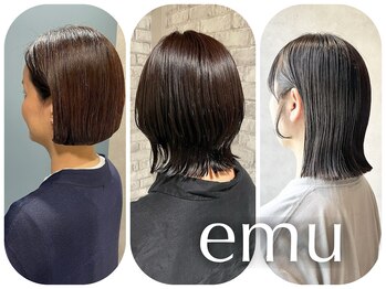 emu 下関駅前店【エム】