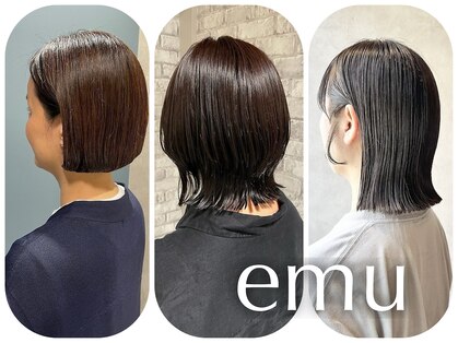 エム(EMU)の写真