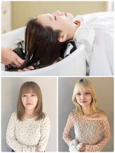 美容室でできる、手軽な疲労リカバリーはMANA/AOIにお任せください☆