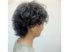 【毛先に動きのあるカールを】カット+パーマ　　男女兼用