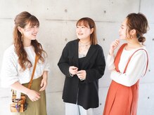 メゾンドデイアンドナイト(Maison de Day&Night)の雰囲気（『お客様の99%が女性』女性スタッフも多く何でもご相談OK♪）