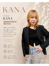 ヘアースマイルクー(HAIR SMILE COEUR) KANA 姫路