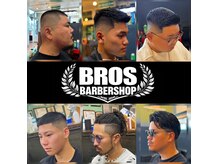 ブロスバーバーショップ(BROSBARBERSHOP)の雰囲気(常滑初のBROSBABERSHOP)