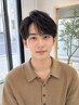 【ネット限定／当日】メンズカット