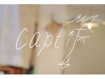 CAPTIF 【カプティフ】