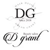 ディ グラント(D GRANT)のお店ロゴ