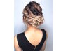 ヘアセット　￥4400