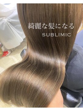 フリーラ 表参道(freera) 【ずっと続く】さらさらhair