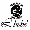 ヘアーズエルベーベ(HAIR'S Lbebe')のお店ロゴ