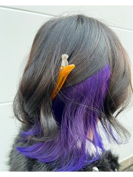 クオーレツー(Cuore2) インナーカラー　ブルーバイオレット