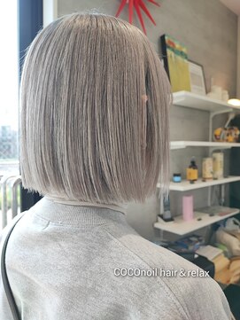 ココノイル ヘア アンド リラックス(COCOnoil hair&relax) ホワイトブリーチ