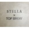 ステラ 天王寺あべの店(STELLA)のお店ロゴ
