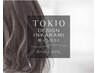 【TOKIOテクニカルサロン限定DesignTOKIO】カット+TOKIOデジパーマ+TOKIOTr