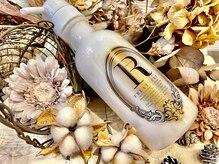 ■あなたに合った最適な髪質改善メニューを選定♪