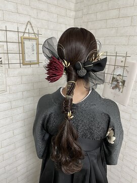 ベルデイズ 横浜西口店(BELDAYS) 袴に合わせたタイト編みおろし