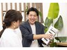 【平日１3時まで限定】カット+ファッションカラーor白髪染め　30%ＯＦＦ　