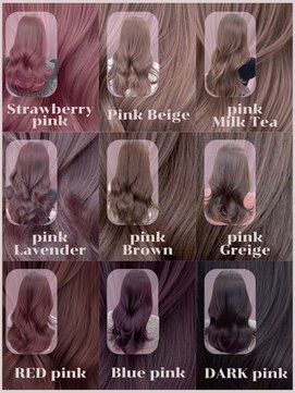 エヌアイ オモテサンドウ(ni omotesando) カウンセリングの際にお使いください